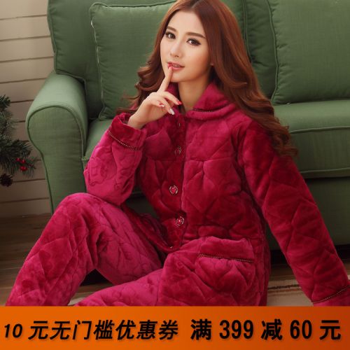 Pyjama pour femme en Polyester à manches longues - Ref 2995942