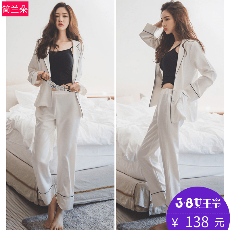 Pyjama pour femme en Polyester à manches longues - Ref 2995949