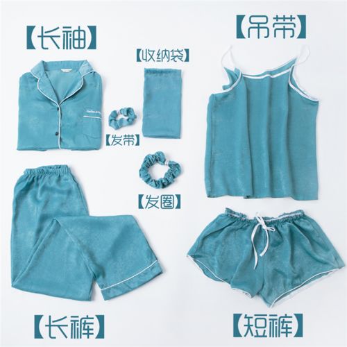 Pyjama pour femme en Coton à neuf manches - Ref 2995952