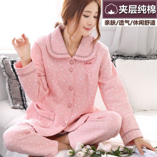 Pyjama pour femme en Coton à manches longues - Ref 2995958