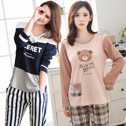 Pyjama pour femme en Coton à manches longues - Ref 2995962