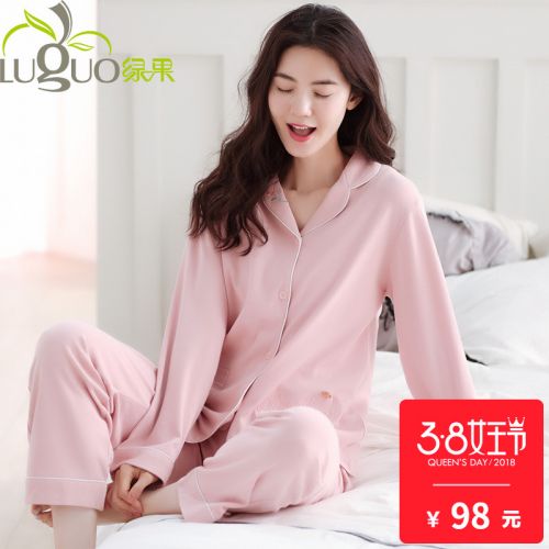 Pyjama pour femme en Coton à manches longues - Ref 2995965