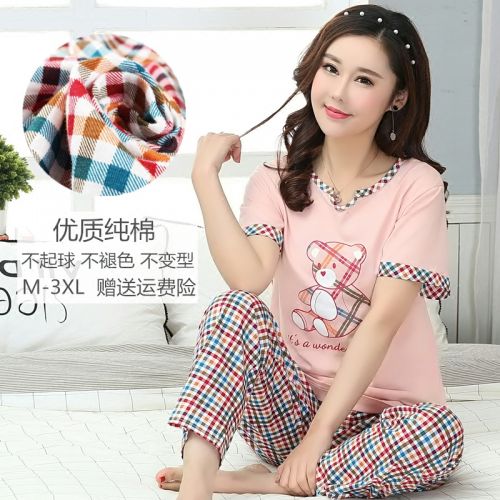 Pyjama pour femme en Coton à manche courte - Ref 2995974