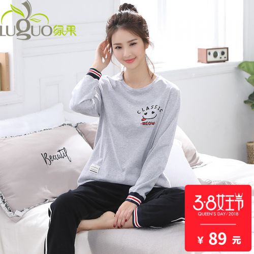 Pyjama pour femme en Coton à manches longues - Ref 2995981