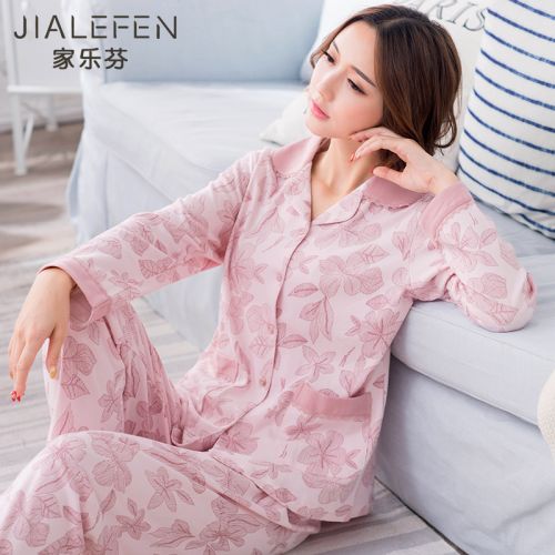 Pyjama pour femme en Coton à manches longues - Ref 2995984