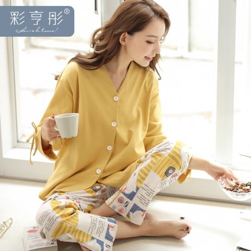 Pyjama pour femme en Coton à manches longues - Ref 2995986