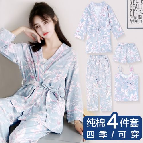 Pyjama pour femme en Coton à manches longues - Ref 2995995