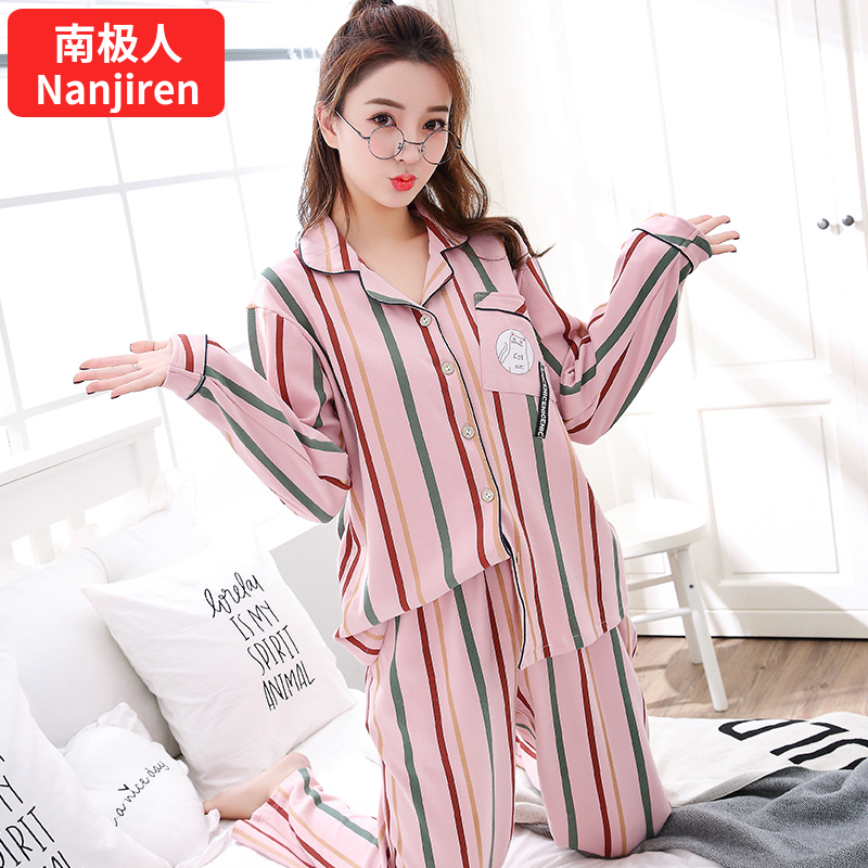 Pyjama pour femme en Coton à manches longues - Ref 2995999