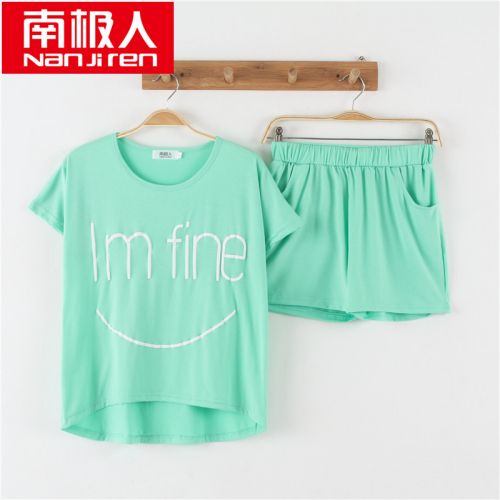 Pyjama pour femme en Coton à manche courte - Ref 2996001