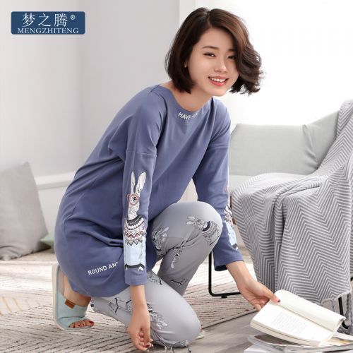 Pyjama pour femme en Coton à manches longues - Ref 2996009