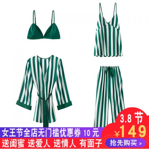 Pyjama pour femme en Soie de glace à sling - Ref 2996012