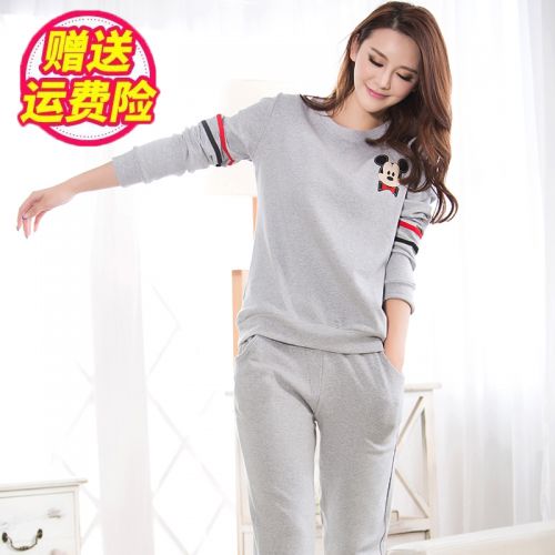 Pyjama pour femme en Coton à manches longues - Ref 2996027