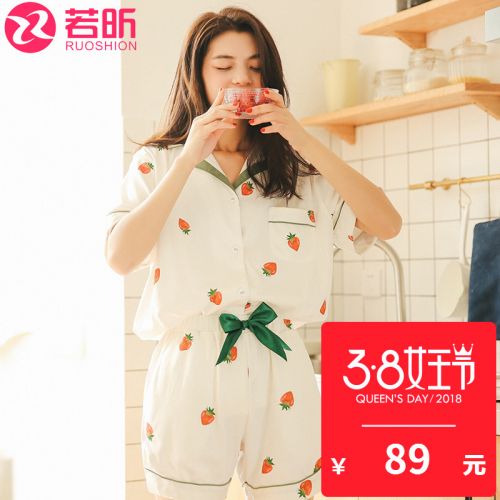 Pyjama pour femme RUOSHION en Coton à manche courte - Ref 2996052