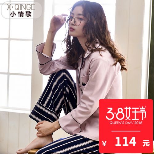 Pyjama pour femme en Coton à manches longues - Ref 2996078