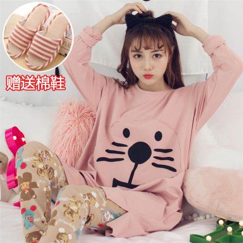 Pyjama pour femme en Coton à manches longues - Ref 2996084