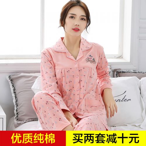 Pyjama pour femme en Coton à manches longues - Ref 2996091