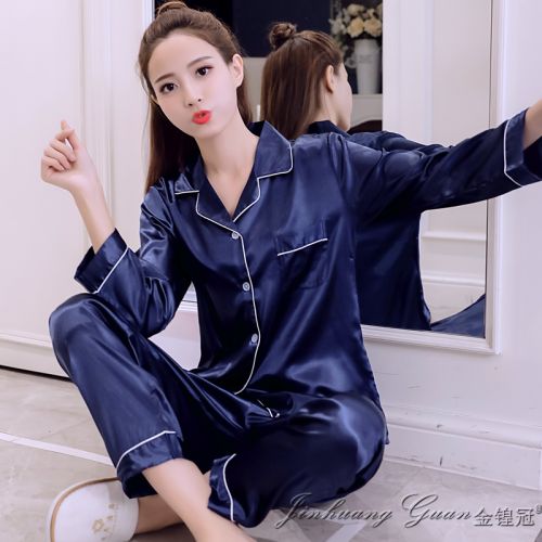 Pyjama pour femme à manches longues - Ref 2996099