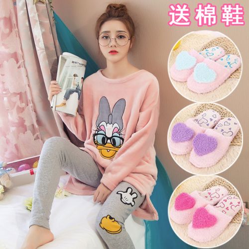 Pyjama pour femme en Polyester à manches longues - Ref 2996104