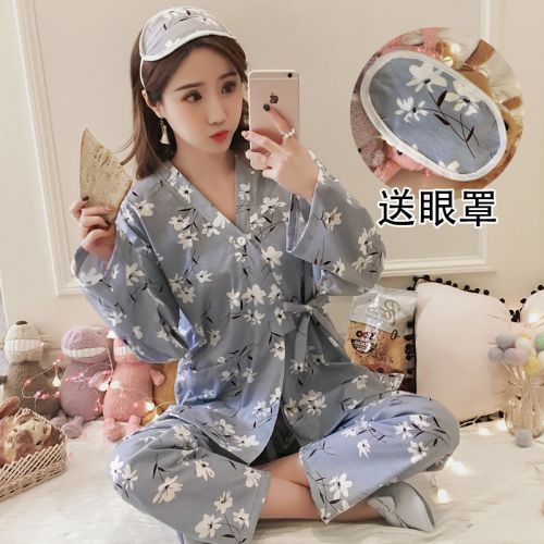 Pyjama pour femme en Coton à manches longues - Ref 2996111