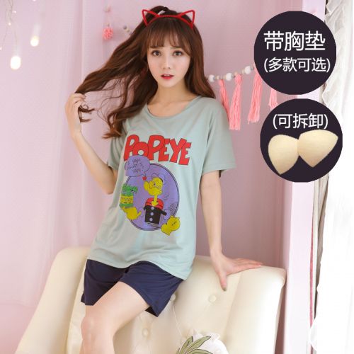 Pyjama pour femme en Viscose à manche courte - Ref 2996112