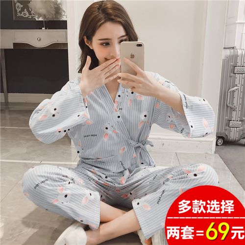 Pyjama pour femme en Coton à manches longues - Ref 2996117