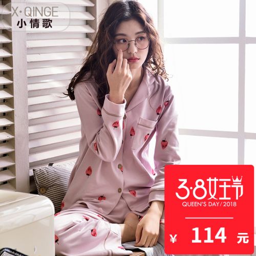 Pyjama pour femme en Coton à manches longues - Ref 2996120