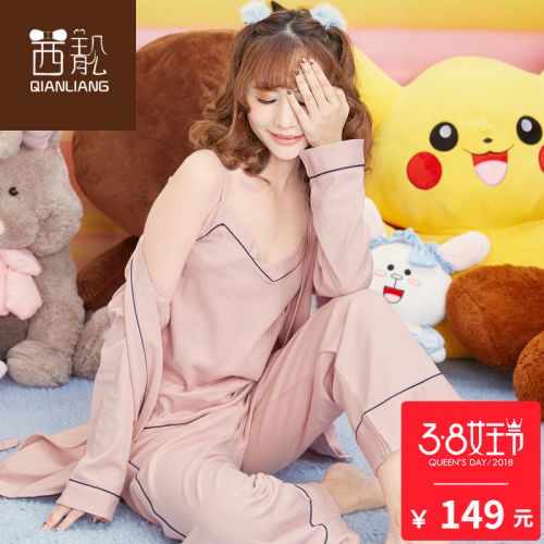 Pyjama pour femme CHYLLIRN en Coton à manches longues - Ref 2996136