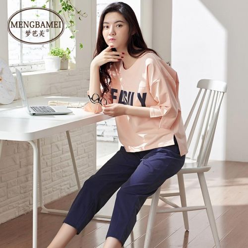 Pyjama pour femme en Coton à manchon moyen - Ref 2996137