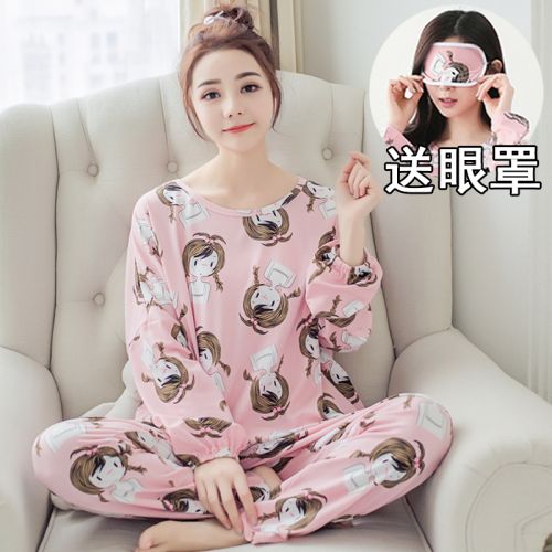 Pyjama pour femme en Polyester à manches longues - Ref 2996146