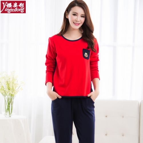 Pyjama pour femme en Coton à manches longues - Ref 2996150