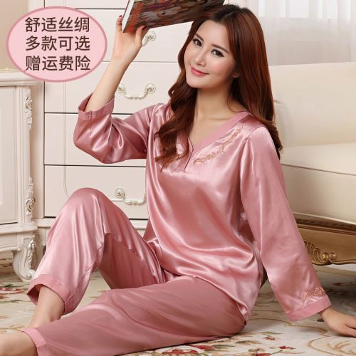 Pyjama pour femme en Polyester à manches longues - Ref 2996165