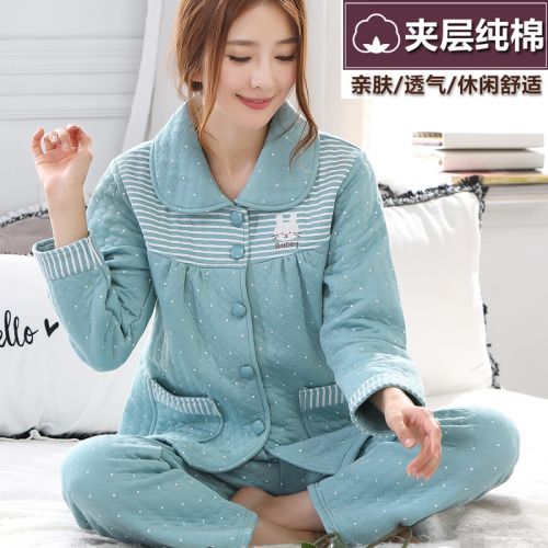 Pyjama pour femme en Coton à manches longues - Ref 2996166