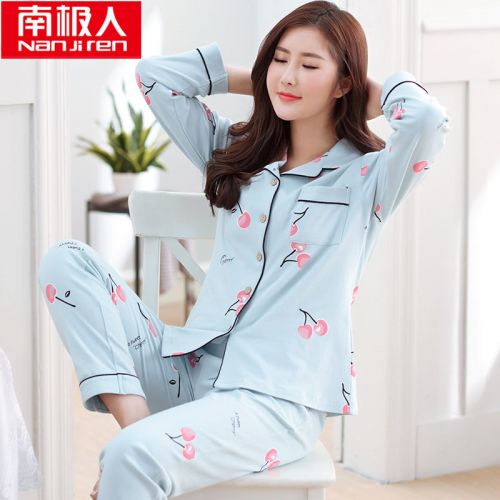 Pyjama pour femme en Coton à manches longues - Ref 2996191