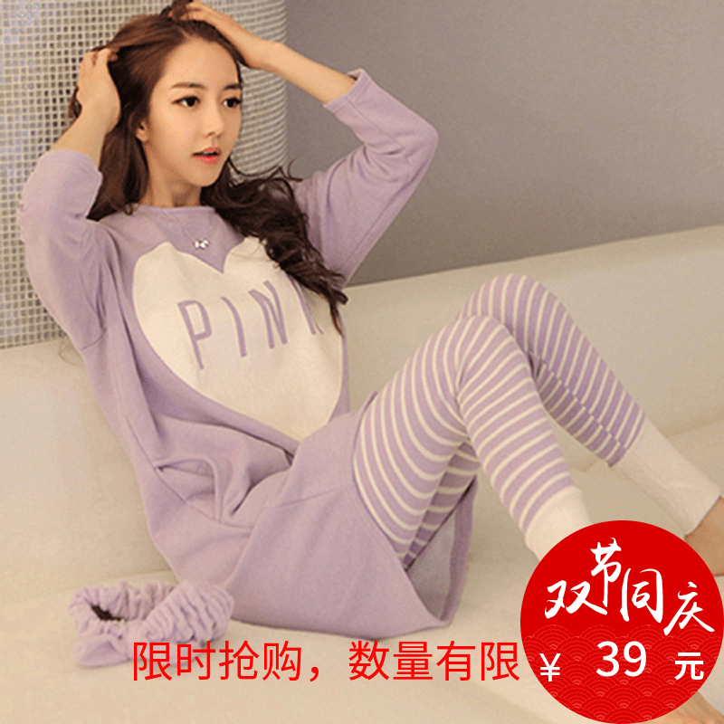 Pyjama pour femme en Coton à manches longues - Ref 2996197