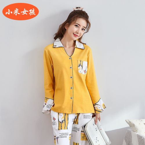 Pyjama pour femme en Coton à manches longues - Ref 2996203