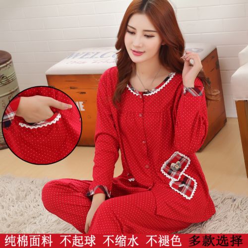 Pyjama pour femme en Coton à manches longues - Ref 2996204