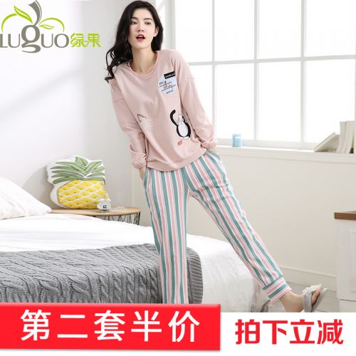 Pyjama pour femme en Coton à manches longues - Ref 2996205