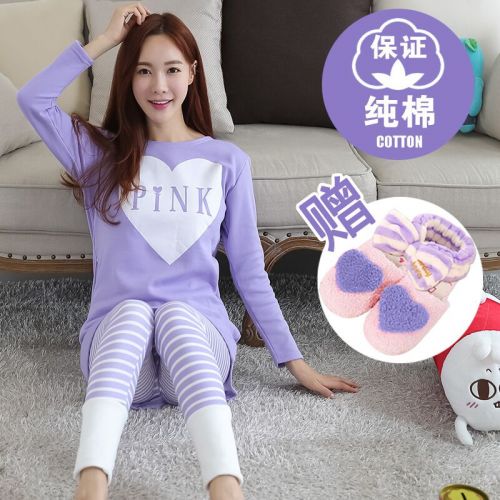 Pyjama pour femme en Coton à manches longues - Ref 2996207