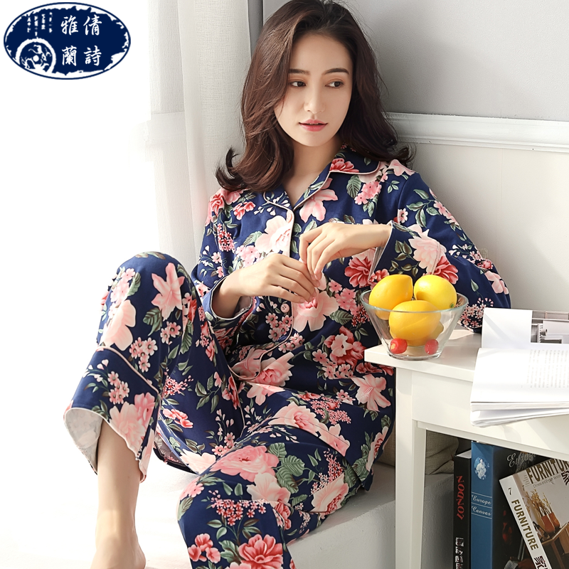 Pyjama pour femme en Coton à manches longues - Ref 2996223