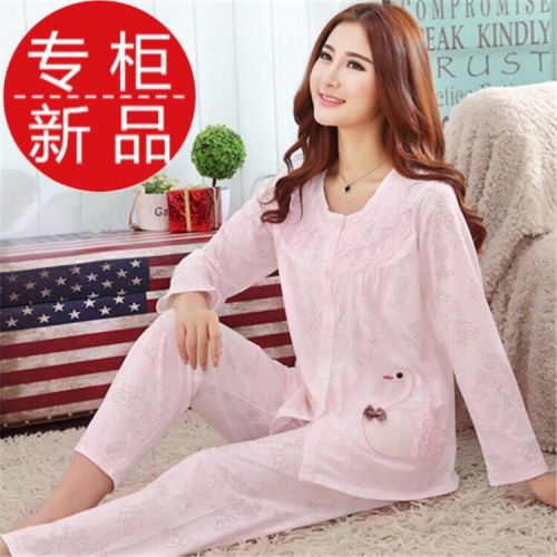 Pyjama pour femme en Coton à manches longues - Ref 2996226