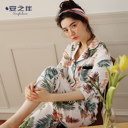 Pyjama pour femme en Coton à manches - Ref 2996233