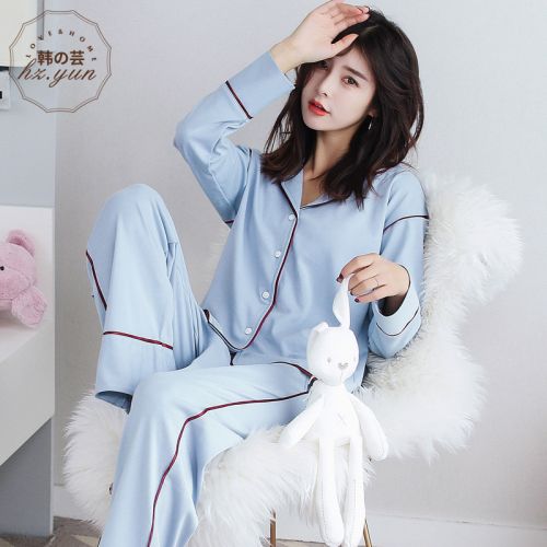 Pyjama pour femme en Coton à manches longues - Ref 2996238