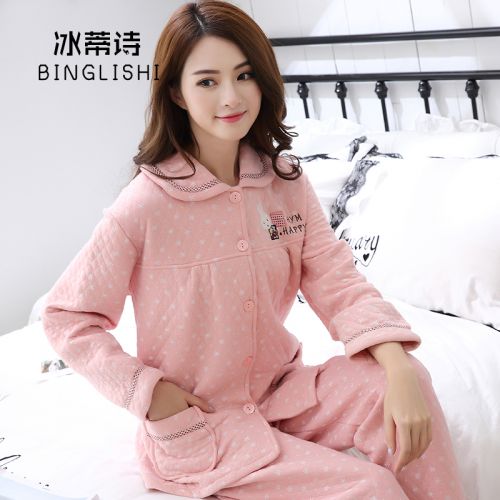 Pyjama pour femme BINGLISHI en Coton à manches longues - Ref 2996252