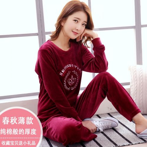 Pyjama pour femme en Polyester à manches longues - Ref 2996254
