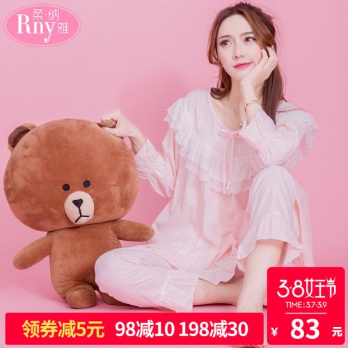 Pyjama pour femme en Coton à manches longues - Ref 2996257