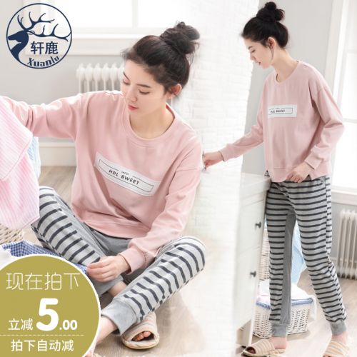 Pyjama pour femme HIN DEER en Coton à manches longues - Ref 2996278