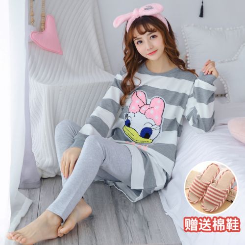 Pyjama pour femme en Coton à manches longues - Ref 2996285