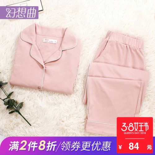 Pyjama pour femme CVIMUSE en Coton à manches longues - Ref 2996311