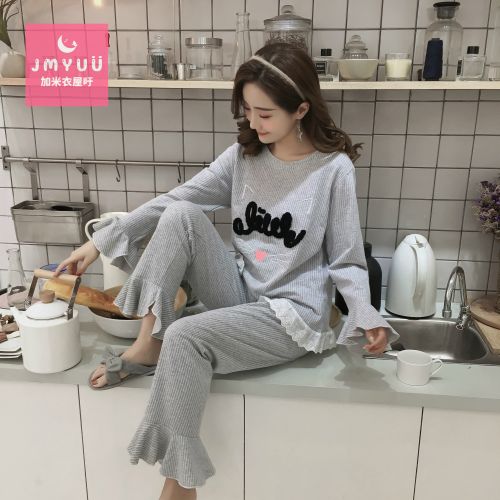 Pyjama pour femme en Coton à manches longues - Ref 2996314