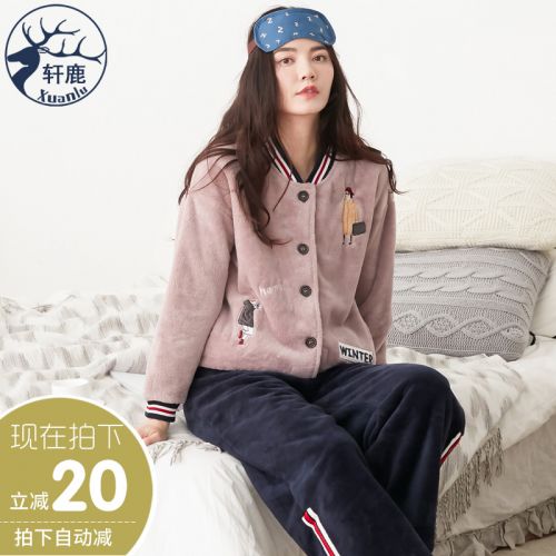 Pyjama pour femme HIN DEER en Polyester à manches longues - Ref 2996315